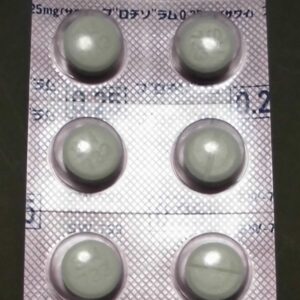 Brotizolam 0.25mg tablets