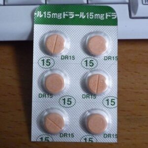 Quazepam 15mg tablets | Doral oral tablets